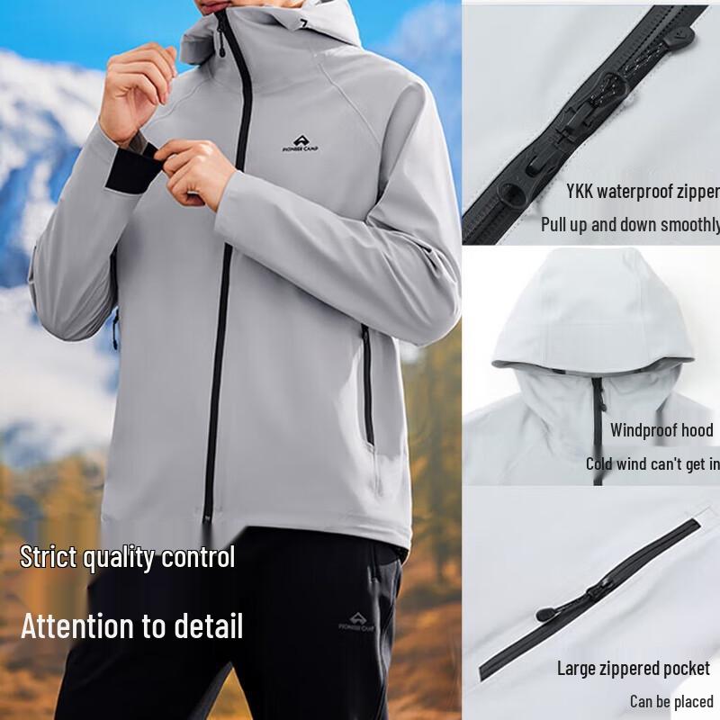 Tuoluzhe Yunquena Men's Waterproof Hooded Softshell Jacket XHW411016
