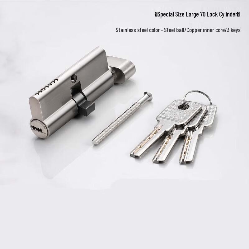 Ke Wei Dun Stainless Steel Door Lock Cylinder