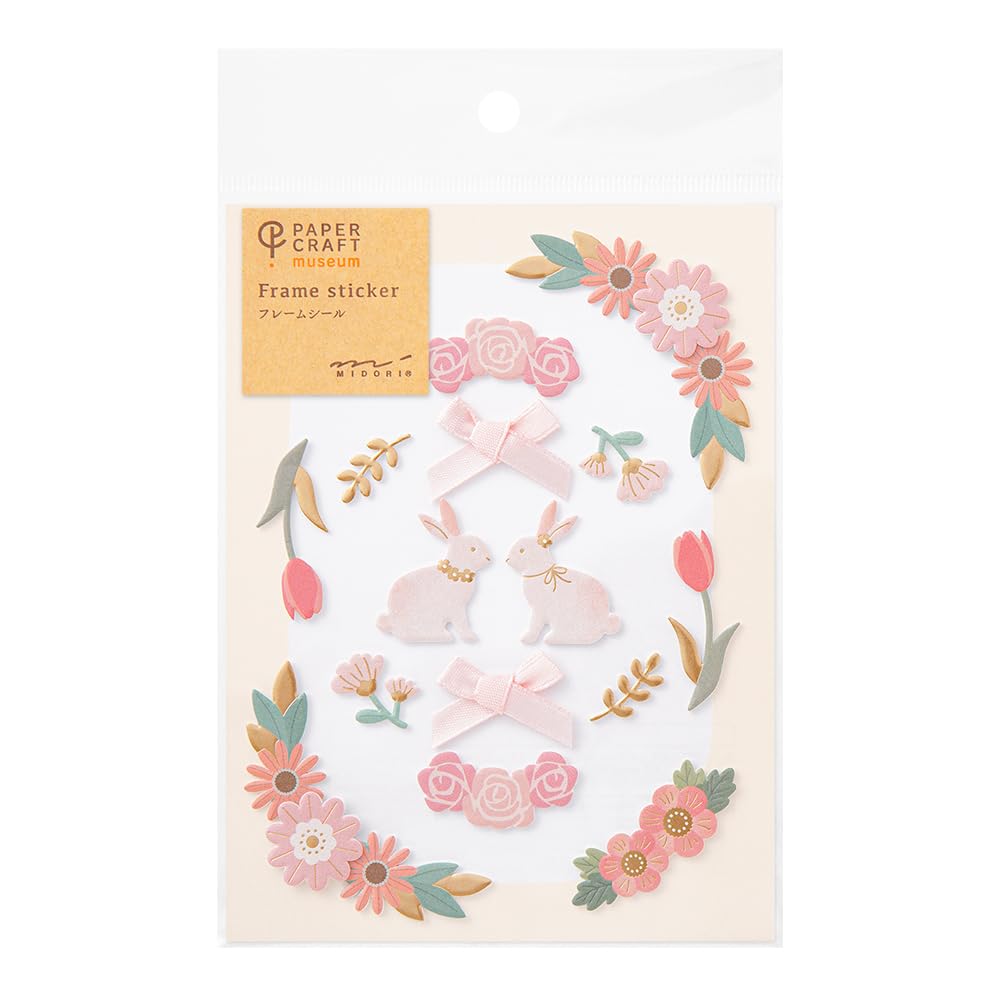 

Midori Seal PCM Frame 82654006 Seal, Pink,