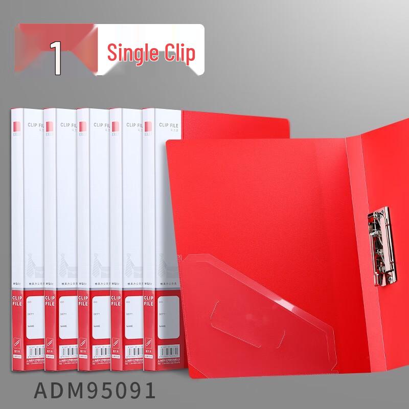 M&G A4 Single Strong Clip Document Folder 10 Pack
