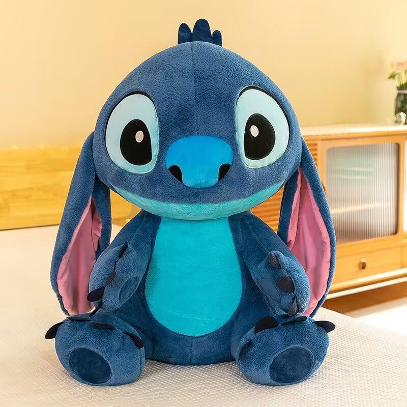 Cross-Border Star Baby Stitch Plush Doll - Cute Children's Day Gift