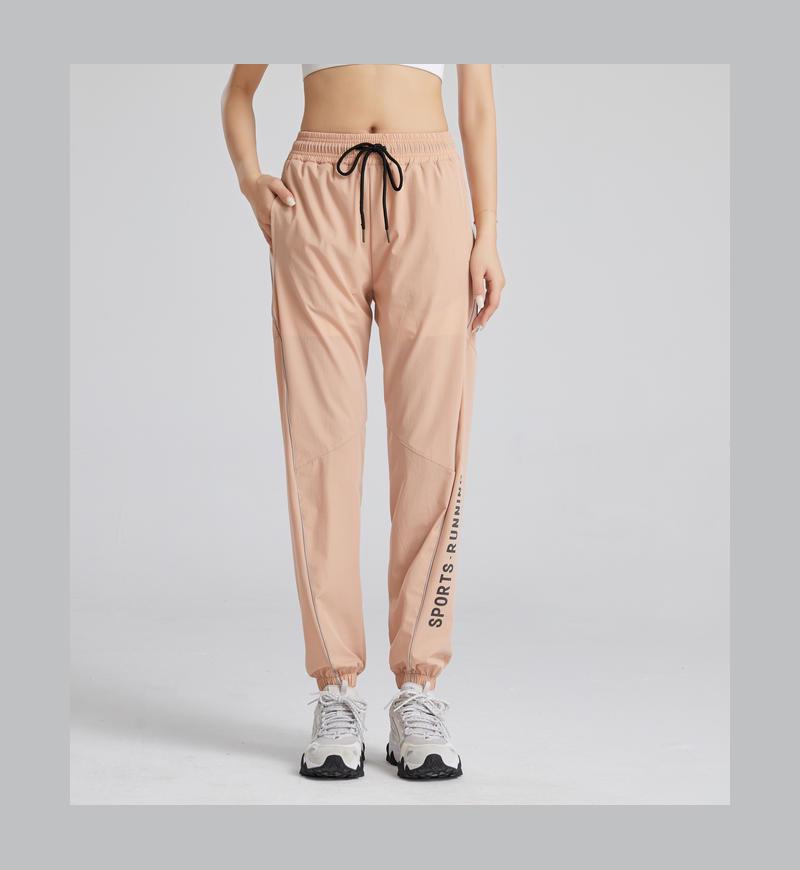 Women s Quick-Dry High Waist Yoga & Running Harem Pants L