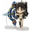 TAMASHII NATIONS Figuarts-mini Fate/Grand Order Ishtar, Approximately 90mm, PVC & ABS Painted Action Figure