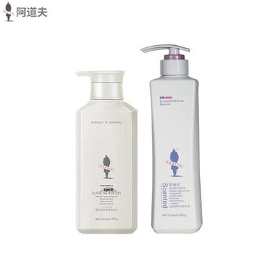 ADOLPH Moisturizing & Repair Smooth & Silky Shampoo Set