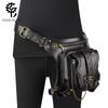 Women's Punk Chain Motorcycle Bag & Men's Retro Outdoor Phone Waist Bag