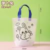 Diy Blank Non Woven Tote Bag For Kids Graffiti Hand Coloring Art Craft