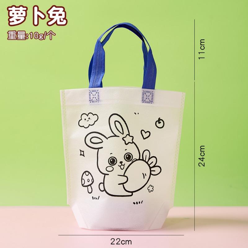 Diy Blank Non Woven Tote Bag For Kids Graffiti Hand Coloring Art Craft