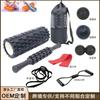 Foam Roller Set With Massage Ball Spiky Stick Deep Tissue Relief Yoga Pilates Fitness Recovery