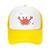 New Mesh Dad Hat Adjustable Washed Cute Crab Starfish Baseball  Cap Funny Distressed Ball Trucker Caps for Women Unisex Unisex