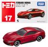 Takara Tomy 17 Ferrari Roma Miniature Car Toy for Ages 3 and Meets Toy Safety ST Mark Certified "Tomica No. (Boxed)" Up, Boxed, Standards,