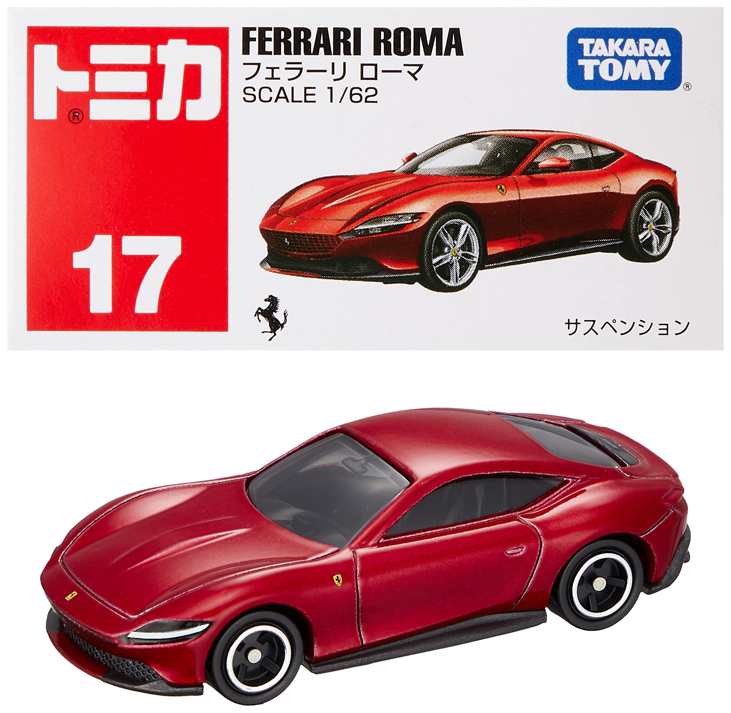 

Takara Tomy 17 Ferrari Roma Игрушечная миниатюрная машинка для детей от 3 лет и соответствует сертификации безопасности игрушек ST Mark Tomica No. (в штучной упаковке) Вверх, В коробке, Стандарты,
