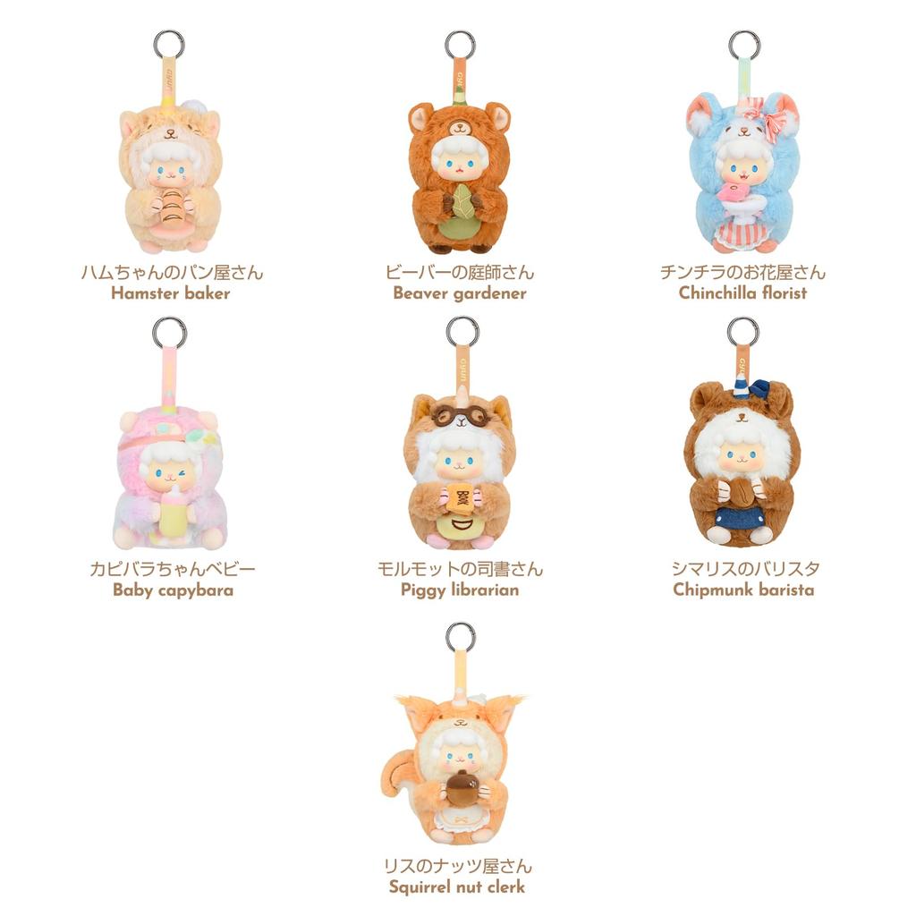 TOP TOY Gyun Rodent Friends Series Plush Pendant [6 Pieces] Gacha Gacha