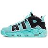 New Air More Uptempo Light Aqua CN8118-400