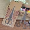 1PC Tailor Retro Stitch Big Ben Scissor Cross Sewing Tool European Embroidery Classic Craft