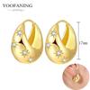 925 Silver Ear Needle Fashion Light Luxury Gold hoop earrings Classic Retro Collection earrings for women Jewelry Gift