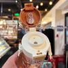 580ml Tritan Cute Capybara Space Cup with Hand-held Ring BPA-Free Portable Camper Water Bottle  with Straw and Strap Juice Cup