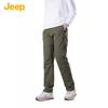 Jeep Men's Loose Straight Casual Workwear Pants