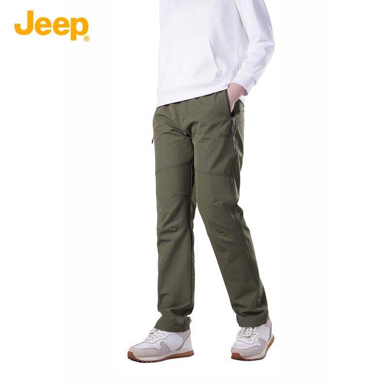 Jeep Men's Loose Straight Casual Workwear Pants