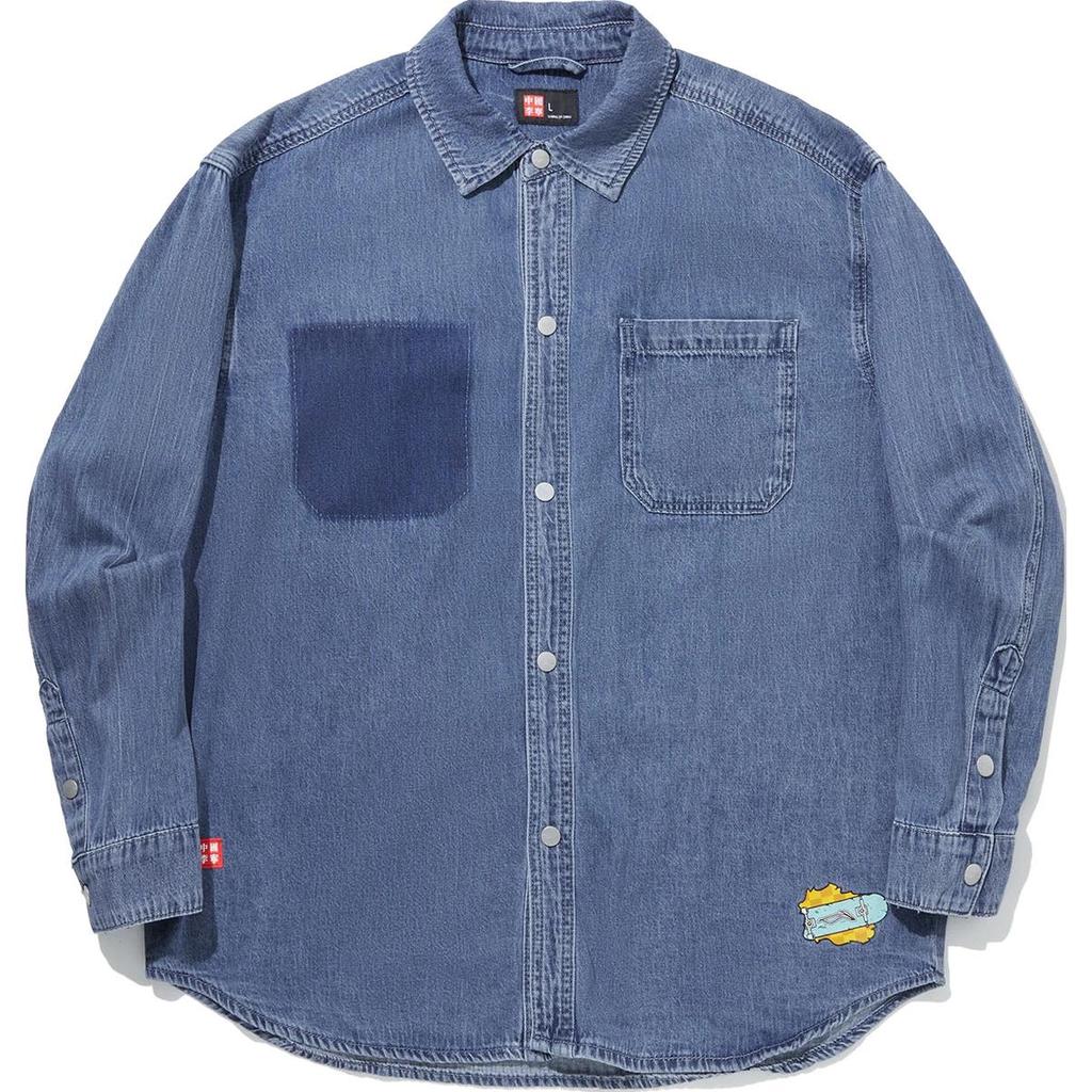Li Ning Skateboard Series Letter Button Down Loose Long Sleeve Shirt Men shirts Light-Blue Denim ASHU519-3