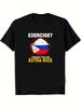 Unisex T-shirt Funny Philippines T-Shirt - I Thought You Said Extra Rice Humorous Design with Philippine Flag Rice