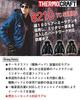 Cold Weather Clothing Thermocraft Cold Weather Jacket 8210 THERMOCRAFT Sizes S XL XL 3 Navy [Bartle] (Single Item) -