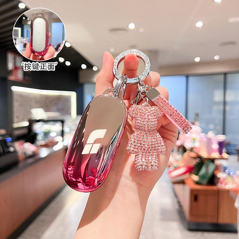 Suitable for Ideal L9 Key Cover L8 Car L7 Ideal Simple Men's Keychain Case 2023 New Interior Products