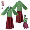 Diarie The Apothecary Maomao Cosplay Costume Party Event Halloween Role Playing