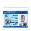 Princess Square Shine Silicone Positioning Bracelet Bead Separator Classic Versatile S925 Sterling Silver Beads