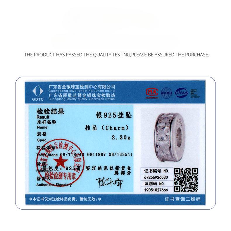 Princess Square Shine Silicone Positioning Bracelet Bead Separator Classic Versatile S925 Sterling Silver Beads