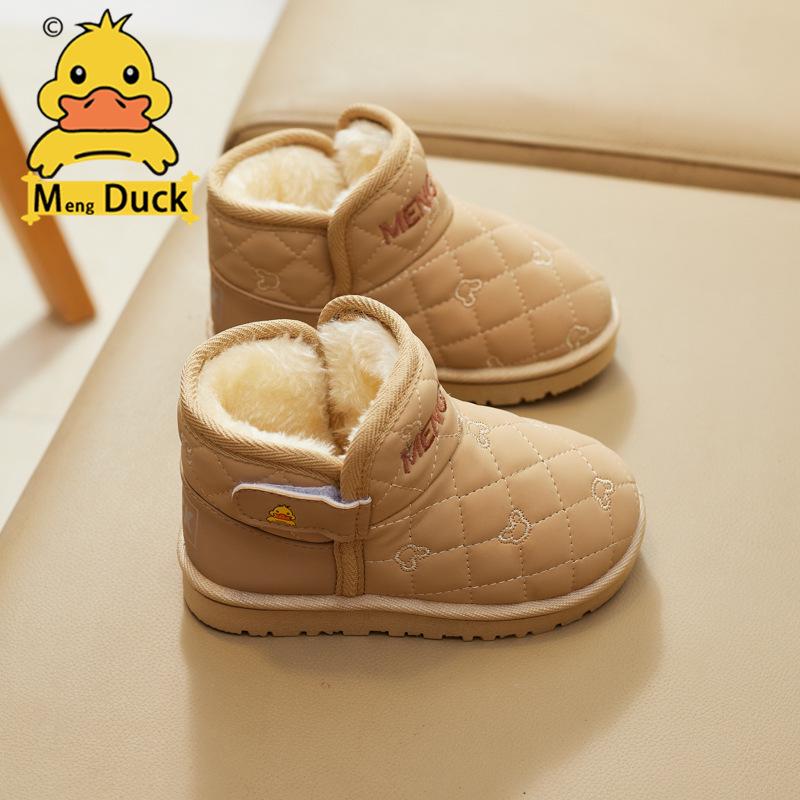 Ding Meng Yellow Duck Kids  Snow Boots, Plush Lined for Boys & Girls, Winter 2025 28