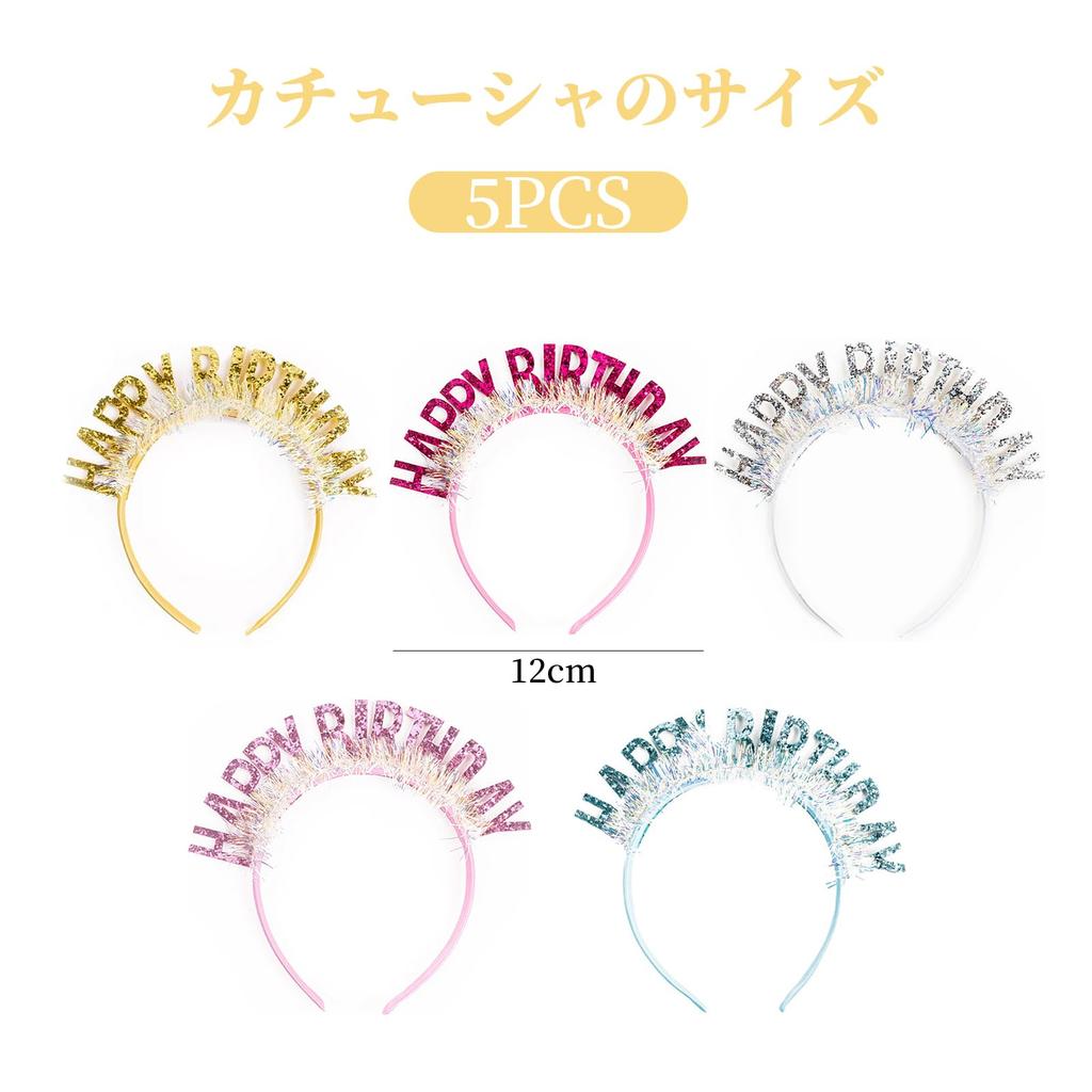 Nalaina Birthday Headbands of 5 Party Colorful Happy Birthday Party Supplies for Birthday Colored (Set Colors) Supplies, Decorations, Crowns, Women,