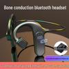 Wireless Bone Conduction Bluetooth Earphones: Sweatproof, Long-Wear Comfort, High-Quality Sound, Unisex for Running and Sports.