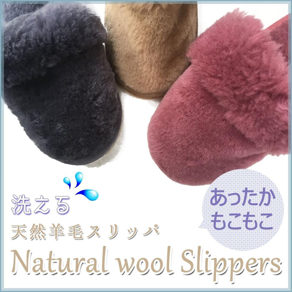 FURFURMOUTON Waschbare nordische Naturwolle Schaffell Hergestellt aus natürlicher australischer Merino Warme Zimmer E800 Hausschuhe, Hausschuhe, 100% Wolle, Unisex, Schuhe,