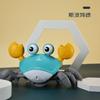 1Pc Escape Crab Auto-sensing Function Children Crawling Avoiding Obstacles Electronic Pet With Music