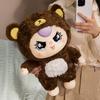 Cute Baby Three-year-old Panda Plush Toy Pig Doll Drag Doll Children's Gift