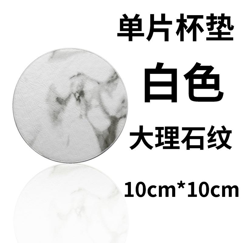 Round spot leather teacup mat can be ordered lOGO hand sewing with oil edge pu leather coaster thermal insulation mat wholesale