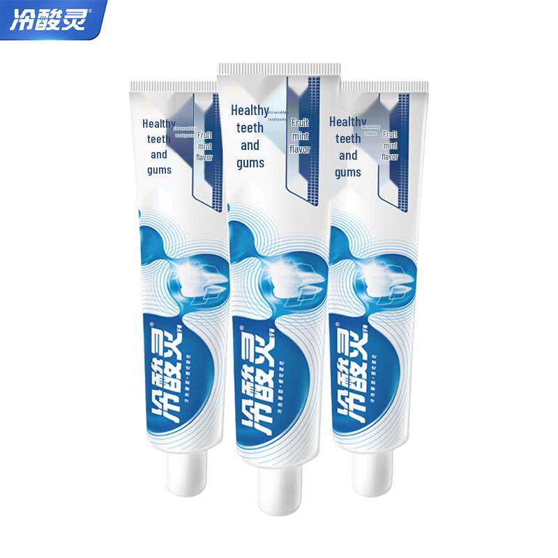 Lengsuanling Sensitive Teeth Relief Toothpaste