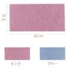 Counter Cloths, 60 Count, 30x60cm, Disposable Dusters, Washable and Reusable Nonwoven Cloths, Large Capacity, Durable, Commercial Use, OMAYOU (Pink)