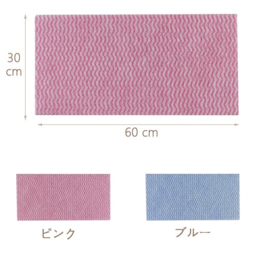 Counter Cloths, 60 Count, 30x60cm, Disposable Dusters, Washable and Reusable Nonwoven Cloths, Large Capacity, Durable, Commercial Use, OMAYOU (Pink)