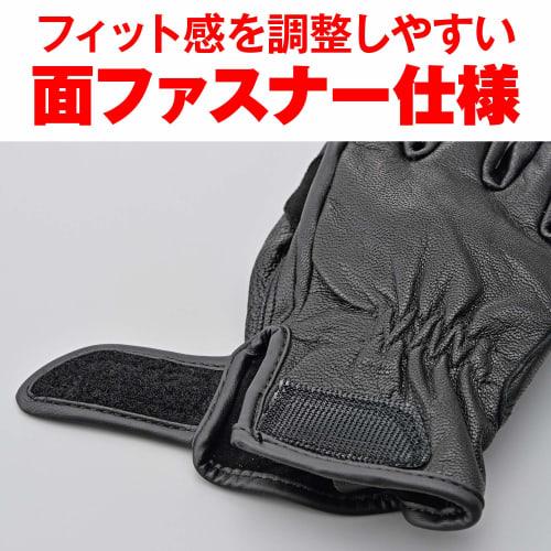 Daytona Motorcycle Gloves Spring/Summer/Autumn/Winter Genuine Leather (Goat Leather) Goatskin Standard Gloves Black L Size 76376