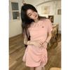 Petite Women's Age-Defying Polo Neck Short Sleeve Cinched A-Line Dress
