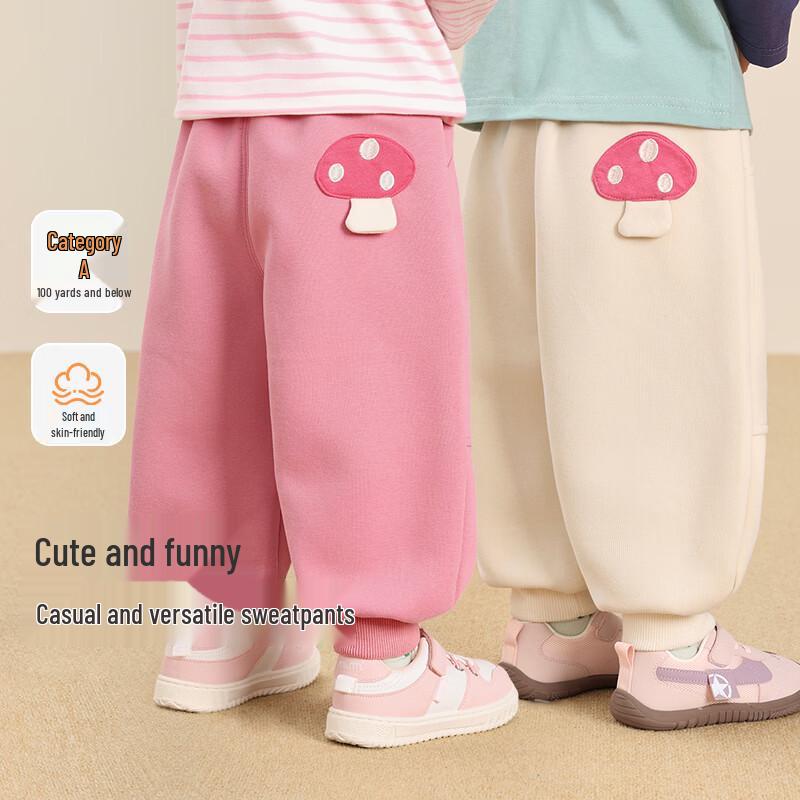 Kaka Panda Girls  Casual Cotton Blend Sweatpants 90 cm