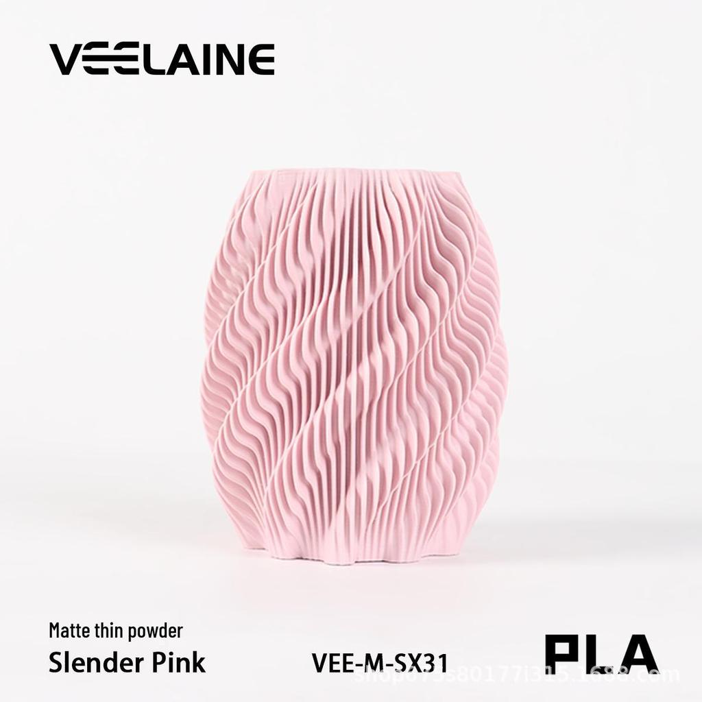 Weilai PLA+ Matt 3D-utskriftsfilament: Hög hastighet, låg mättnad Lämplig för Tuozhu.