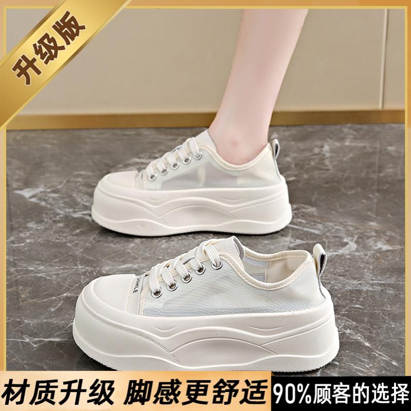 Platform canvas shoes new summer ugly cute height small size low top board shoes black sneakers