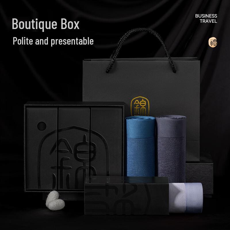 Boxers respirants en protéine de ver à soie pour hommes (3 paquet)