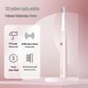 WOLONOW Sonic Electric Toothbrush