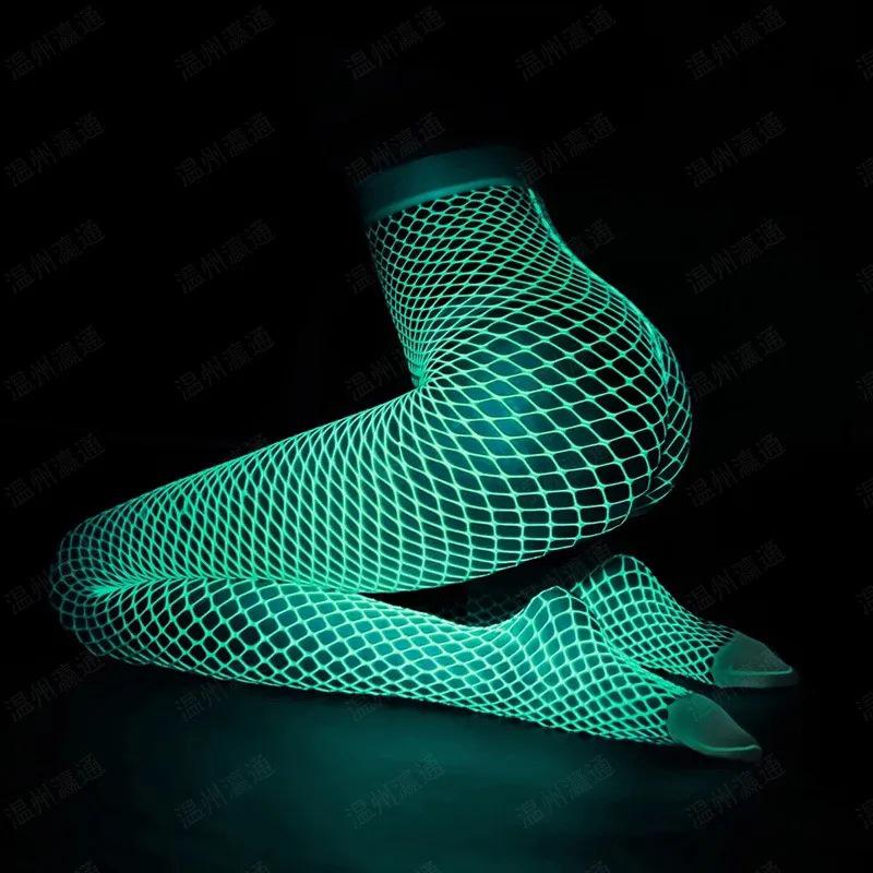 Glowing Reflective Fishnet Stockings - Sexy Hollow-Out Pantyhose for Flirty Nights