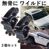 Lubonarie Shovel Holder Clamp Universal Jimny Light Tractor Mounting Hardware