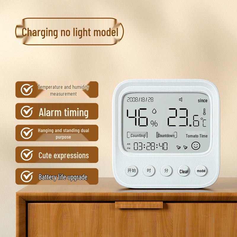 High-Precision Indoor Baby Room Wall-Mounted Thermometer & Hygrometer