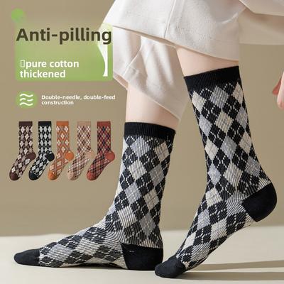 Herbst- und Winter Damen Kniestrümpfe, Frühling- und Herbst Damen Mid-Calf gekämmte Baumwollfrottee Socken, Retro-Stil